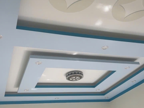 Công trình Bình Long