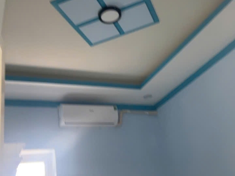 Công trình Bình Long